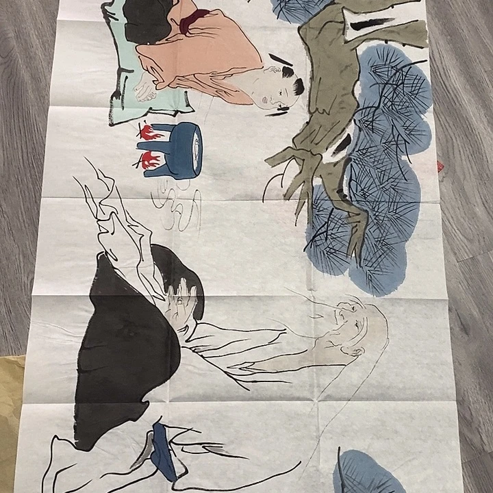 一二三四五六七八