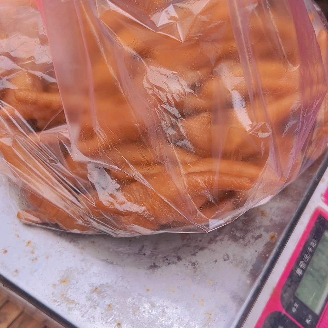 一***黄姜中国大陆代购泡爪