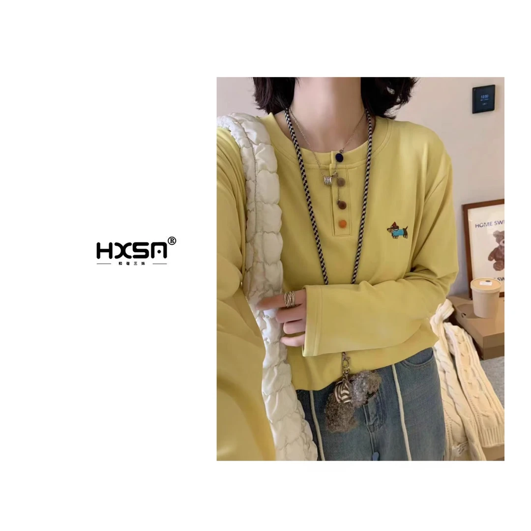 HXSM「彩色刺绣狗狗」冬休闲百搭圆领卫衣3158