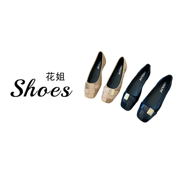 小众设计编织金属扣时尚单鞋女2026新款一脚蹬平底舒适豆豆鞋