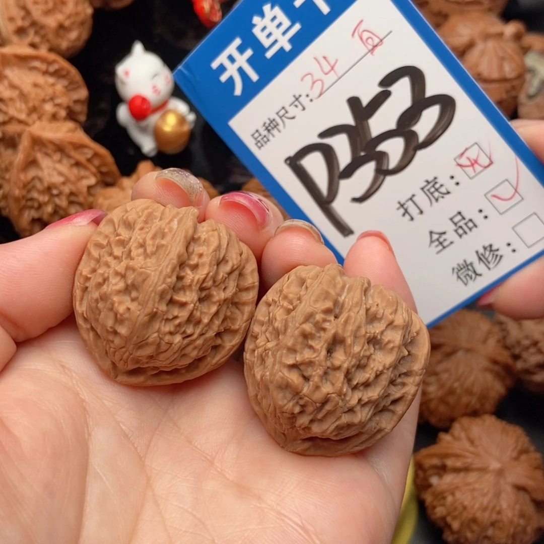 吊坠桃核核桃全品狮子