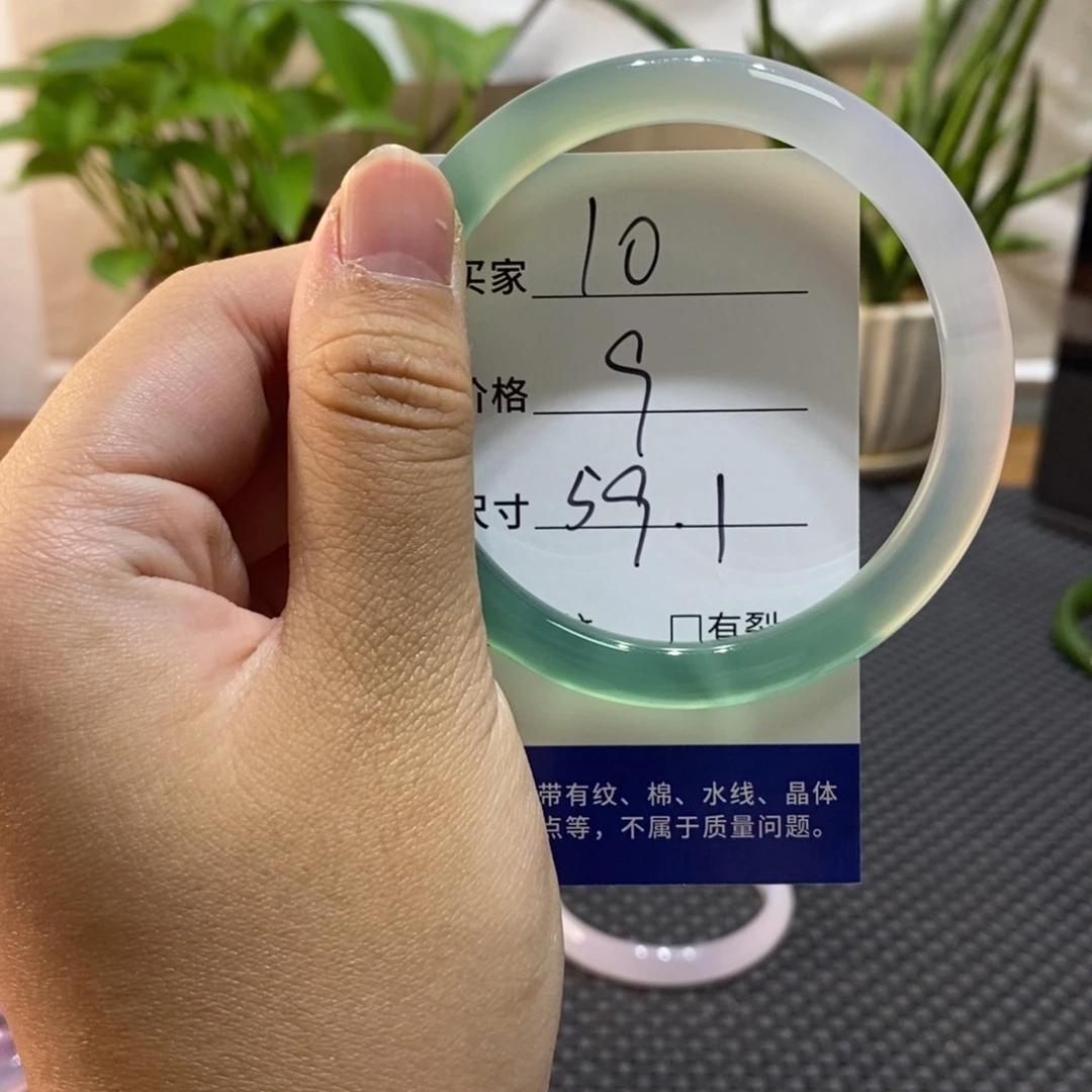 手镯玛瑙/玉髓未镶嵌10