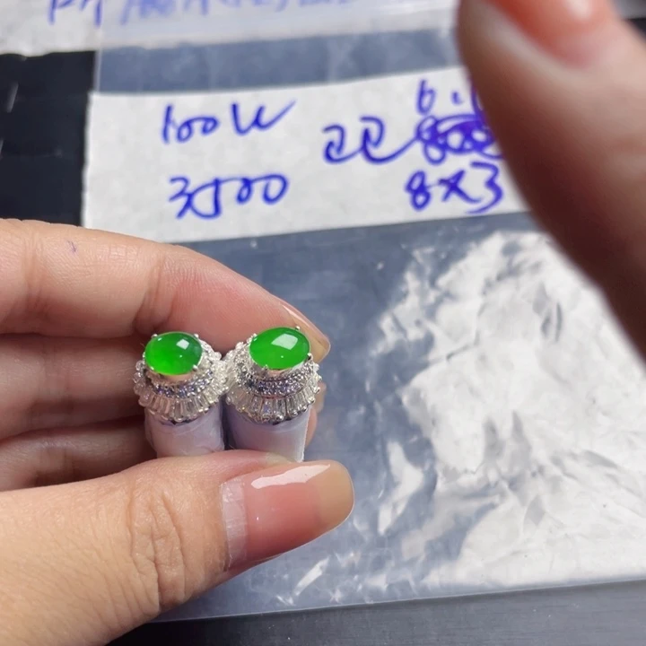 定制翡翠未镶嵌巳**意3508555556688