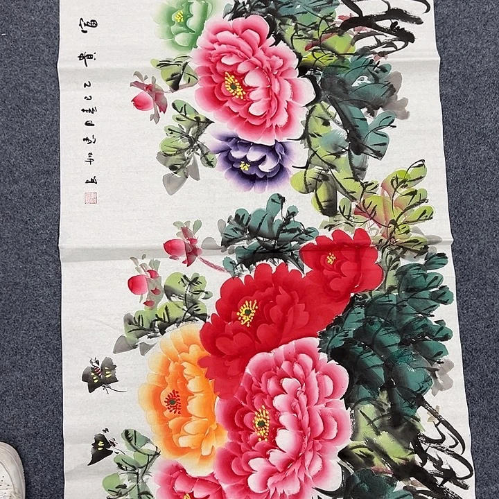 国画我们都要努力的生活