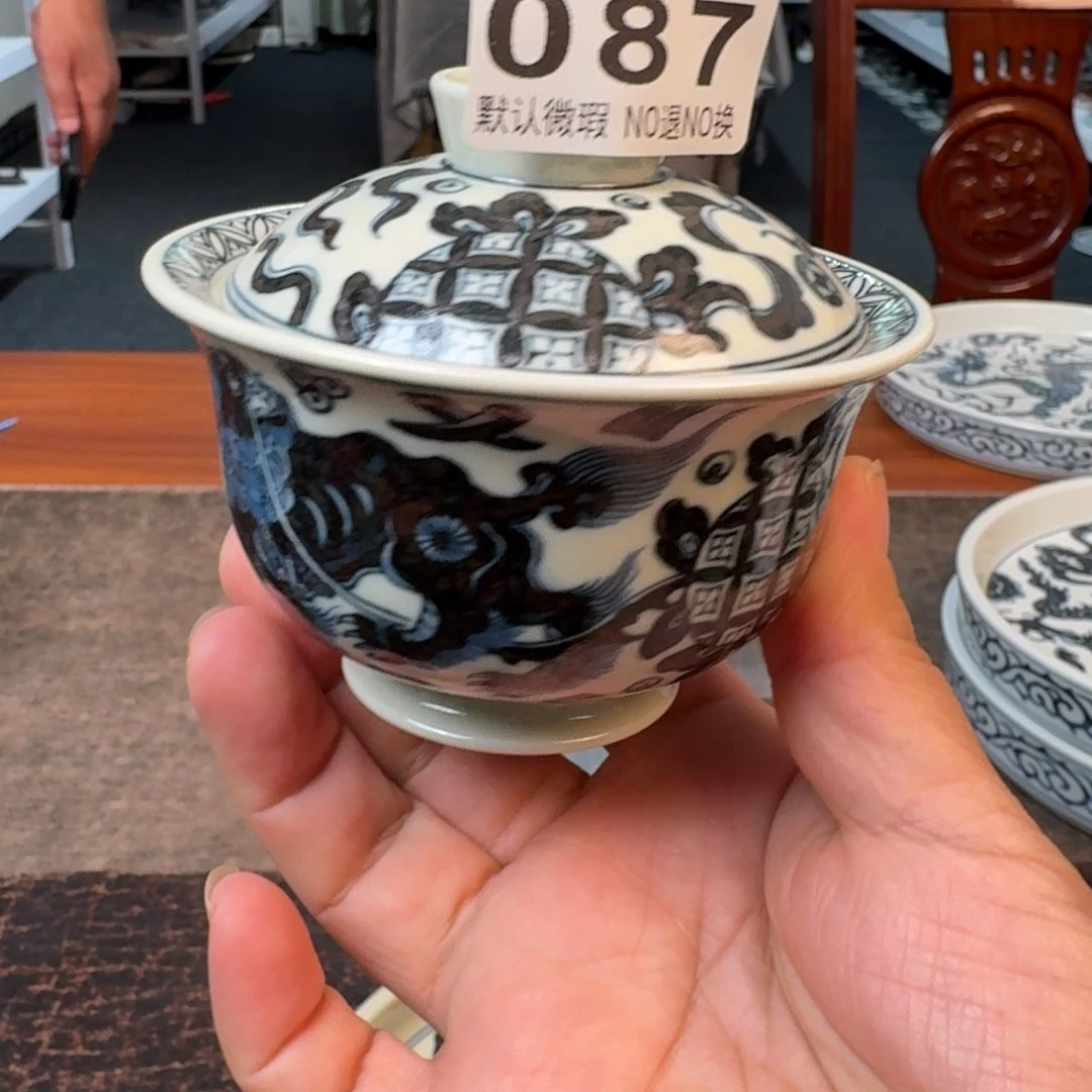 景德镇陶瓷福利福利