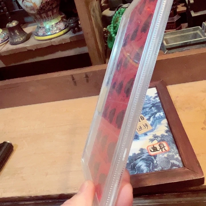 健健康康平平安安