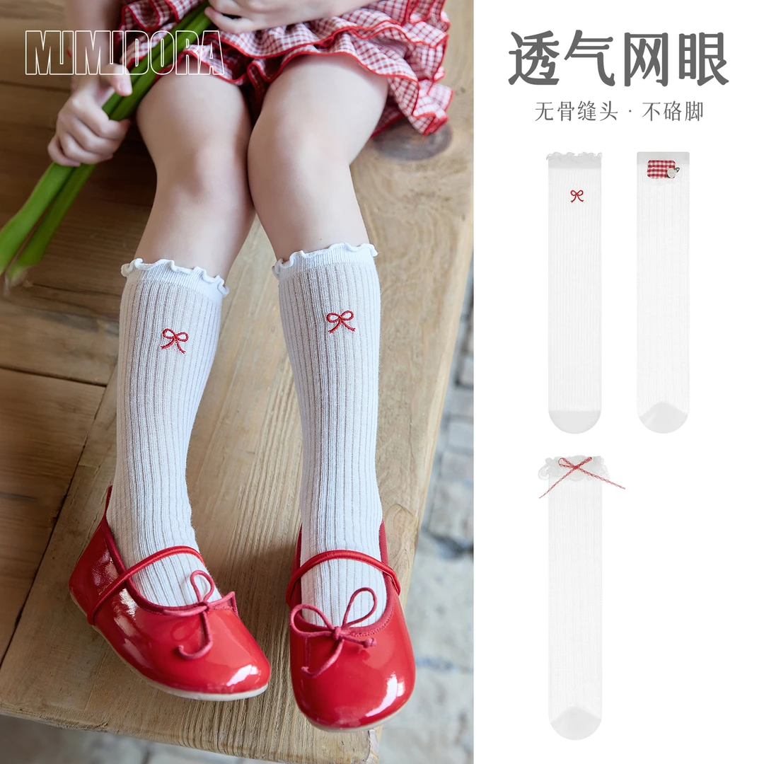 儿童袜子透气网眼过膝长袜婴儿长筒袜宝宝无骨松口袜女童中筒袜夏