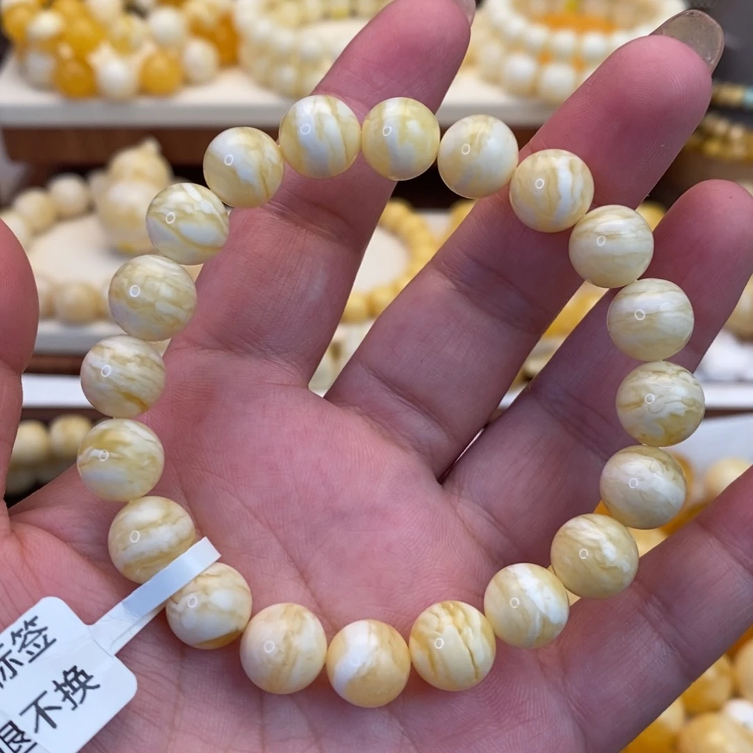 【闪购商品】裸石蜜蜡未镶嵌10➕