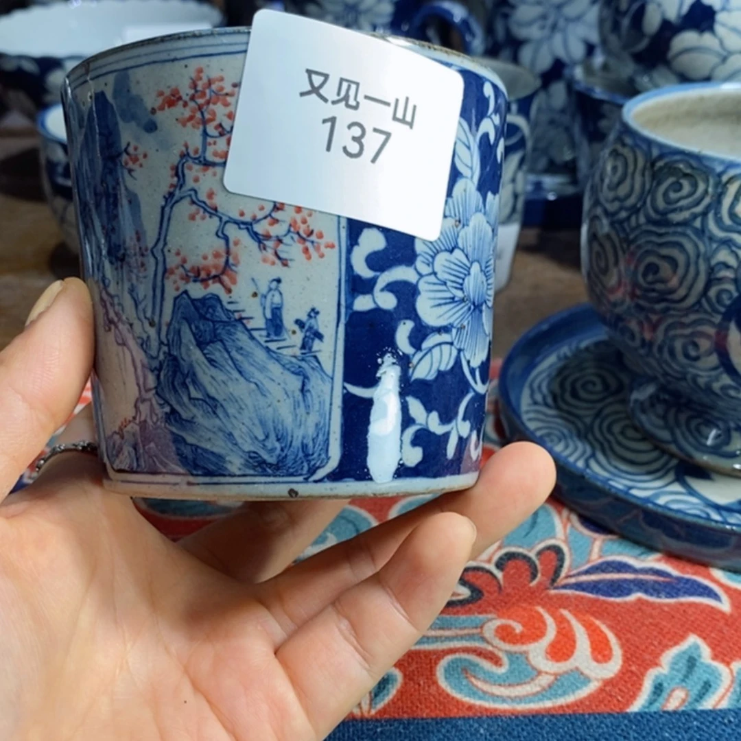 【闪购商品】钛合金