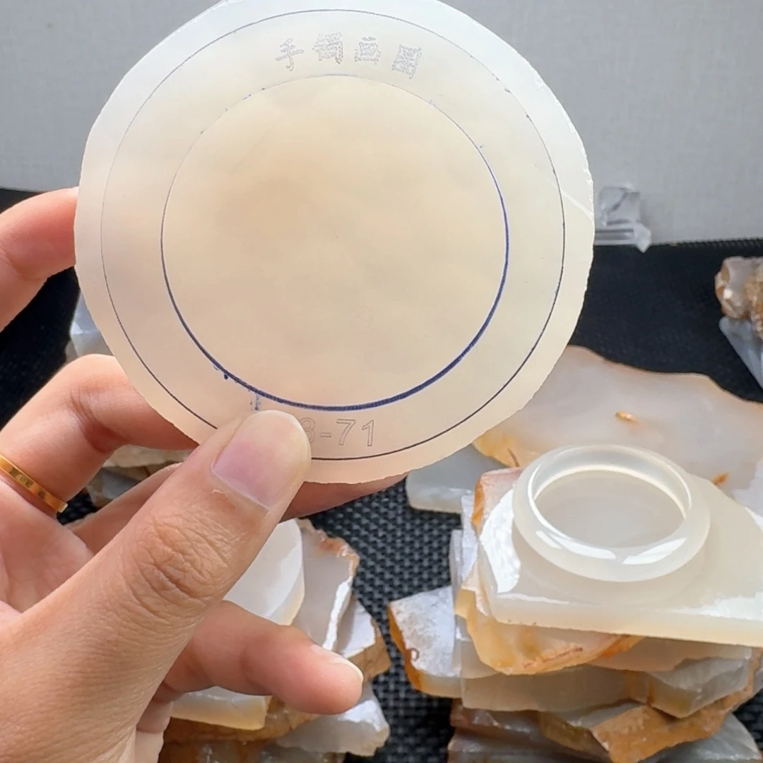 句***点定制玛瑙定制版53