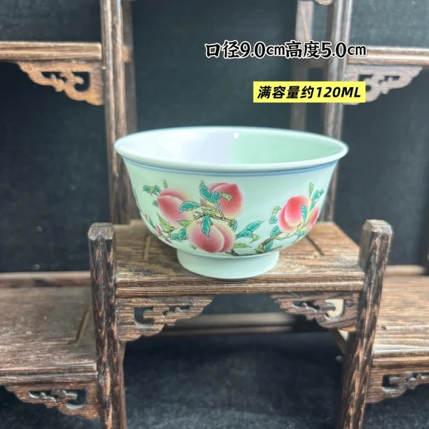 景德镇567高温陶瓷粉彩五福寿桃品茗杯家用主人杯泡茶杯