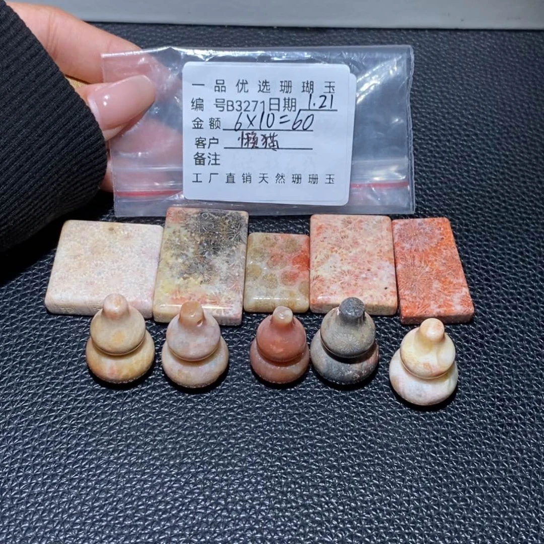 石英质玉颈饰合金懒*3271