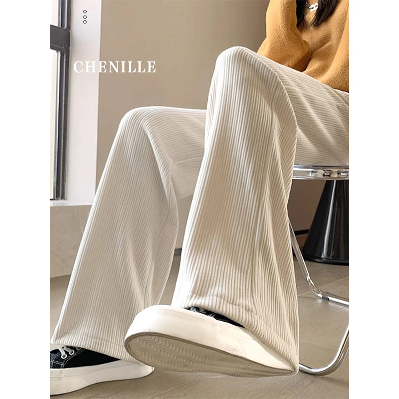 1387阔腿裤雪尼尔女春秋加绒高腰垂感直筒拖地裤休闲百搭