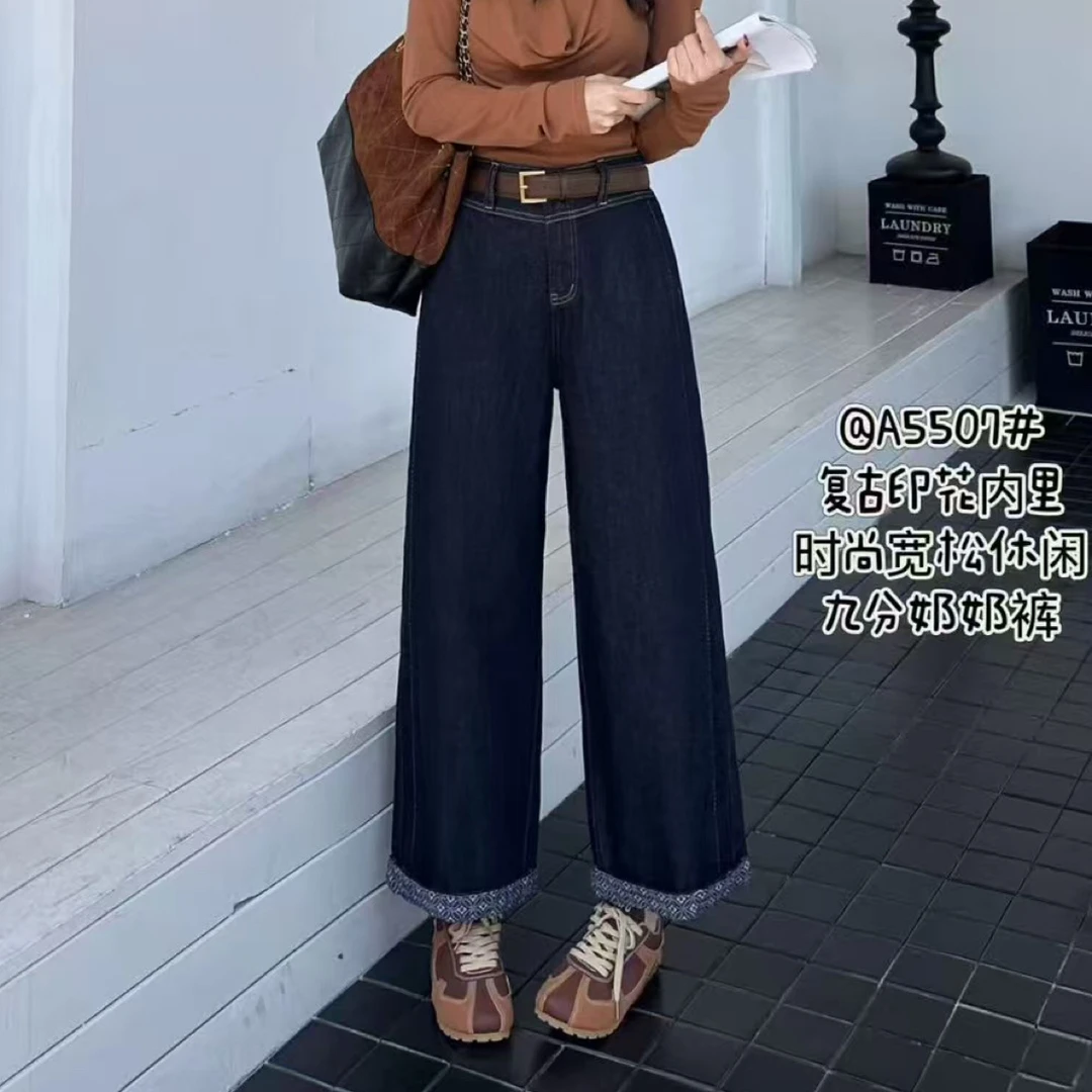 【芸姐】A5507欧货高品质复古显瘦百搭九分奶奶裤