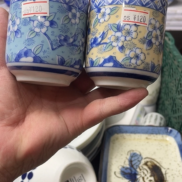 水滴瓷器水滴瓷器