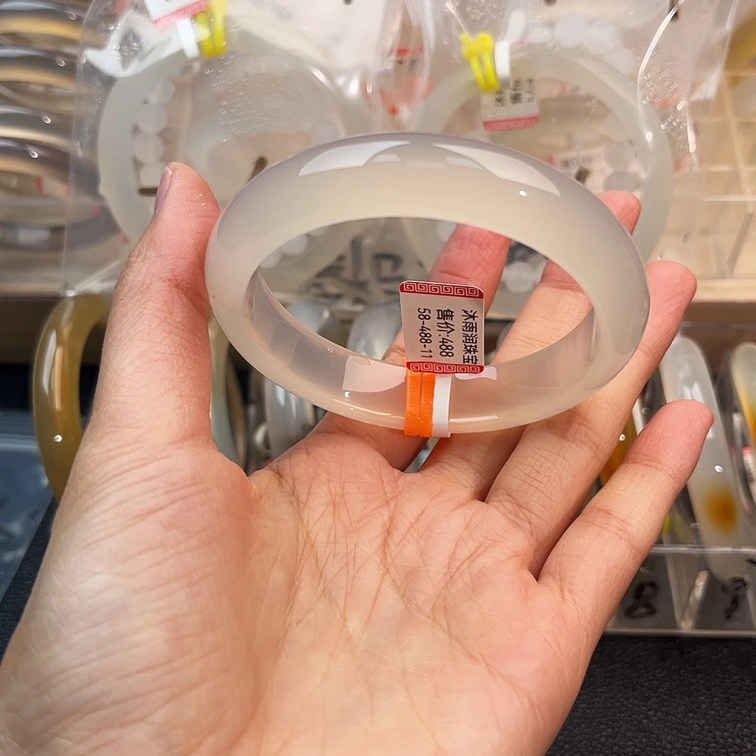 N***Y玛瑙/玉髓未镶嵌手镯