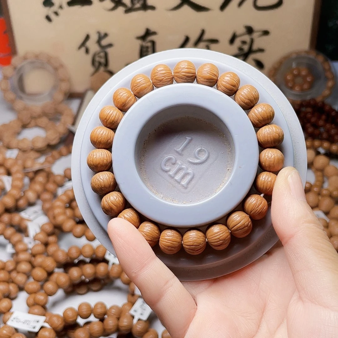 淡***然手串猴头核桃土豪