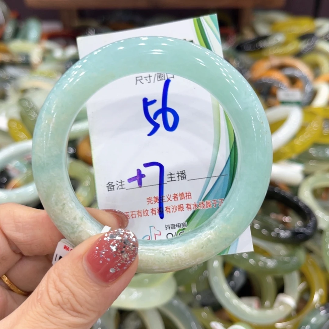 未镶嵌岫玉手镯手镯
