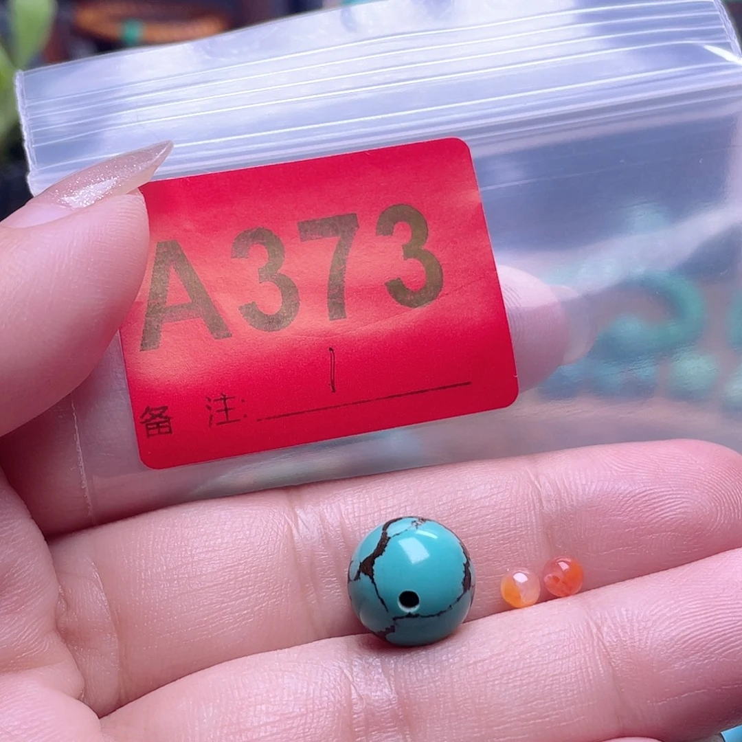 玛瑙/玉髓散珠南红散珠佩珠多样化