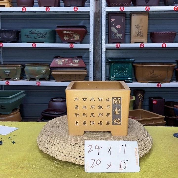 花盆紫砂宜兴紫砂厂