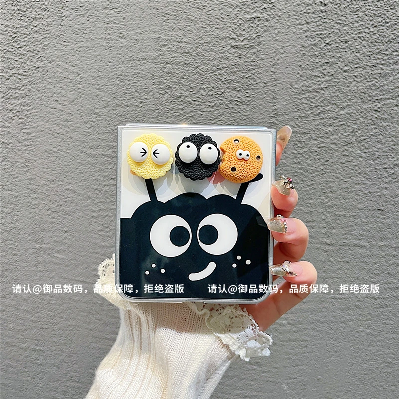 （华为novaflip系列）金属折叠玻璃壳适用华为novaflip手机壳防摔潮