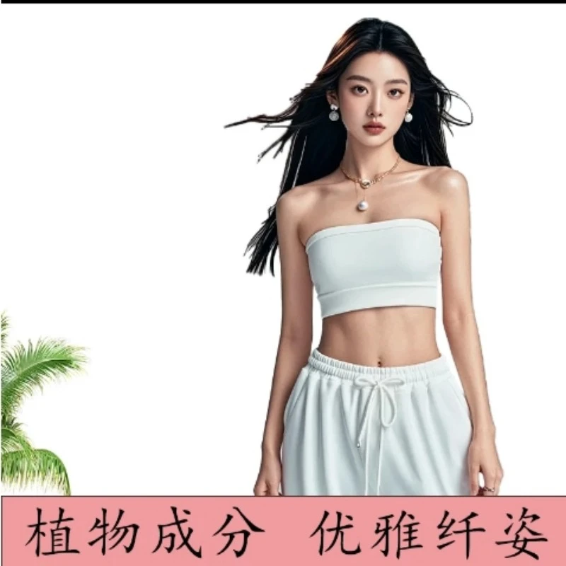 植物草本 防冻冬季独立包装------------------水塞