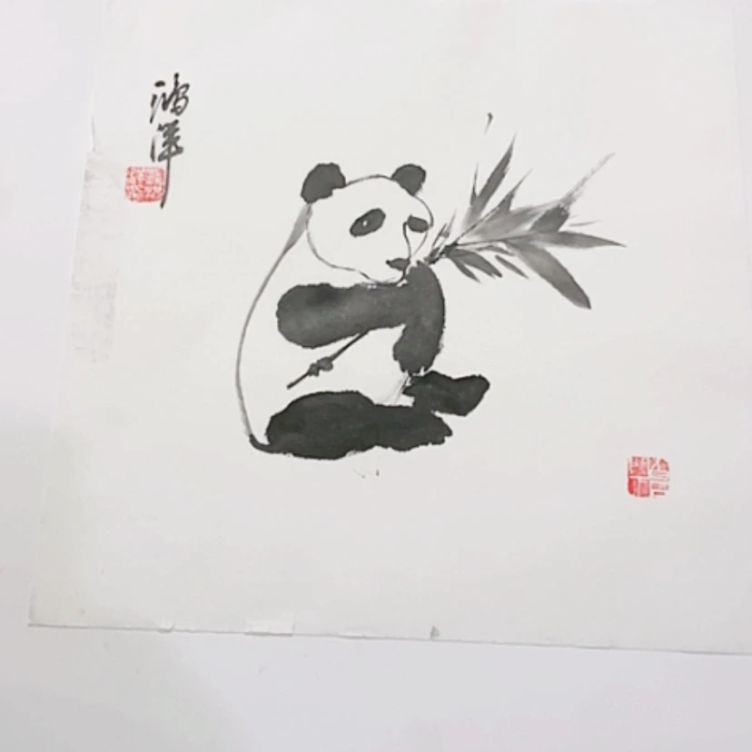 【闪购商品】一二三四五六七八