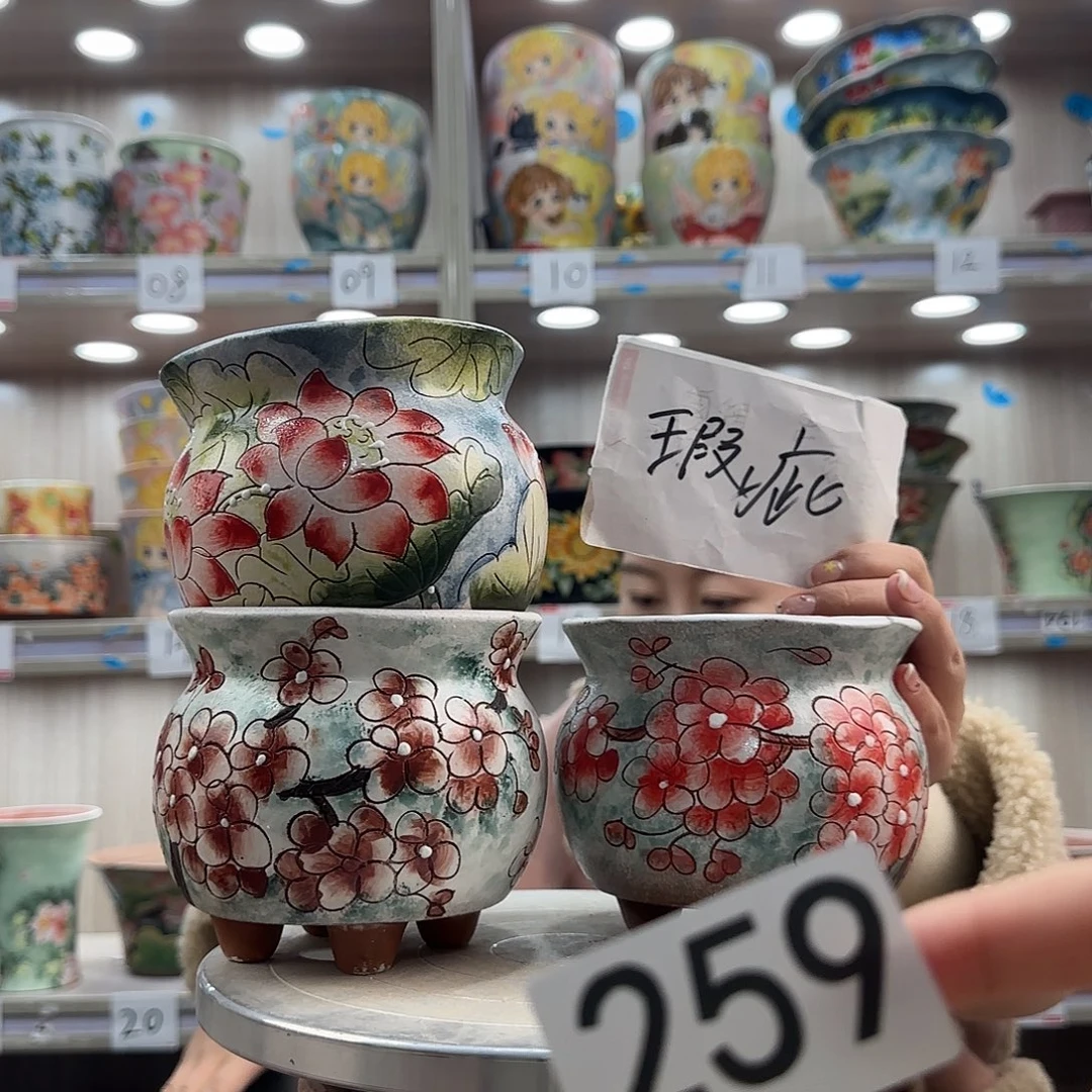 花盆紫砂瑕疵瑕疵259