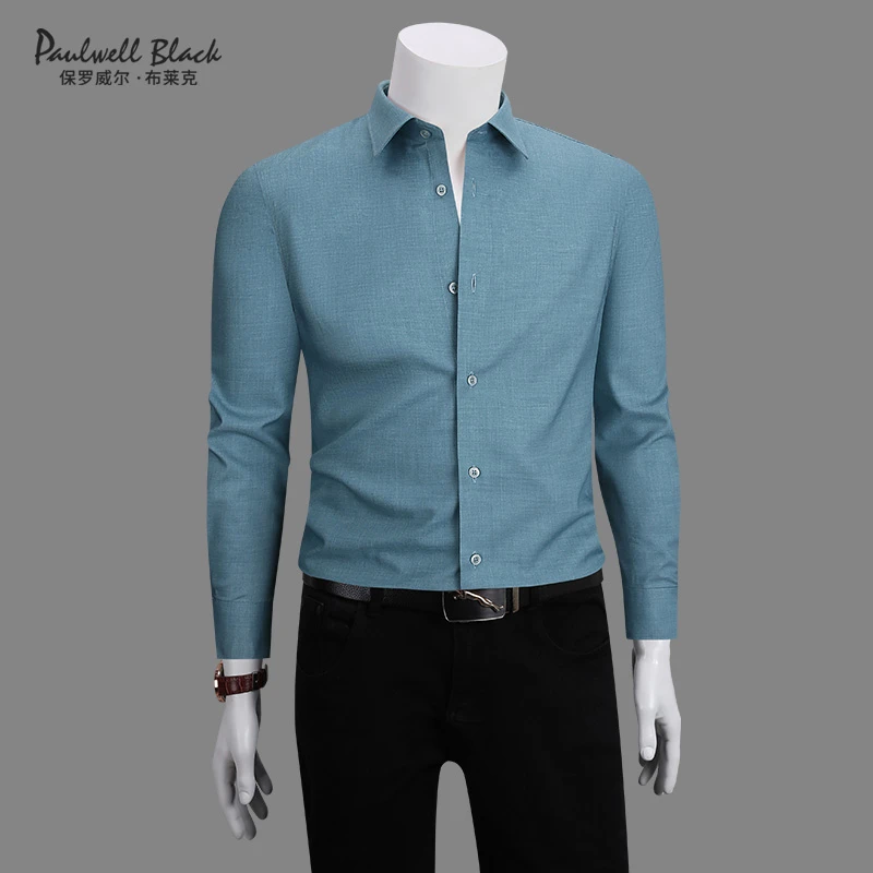 男士衬衫男款长袖莫代尔免烫行政商务男装休闲纯色衬衣男2025新款