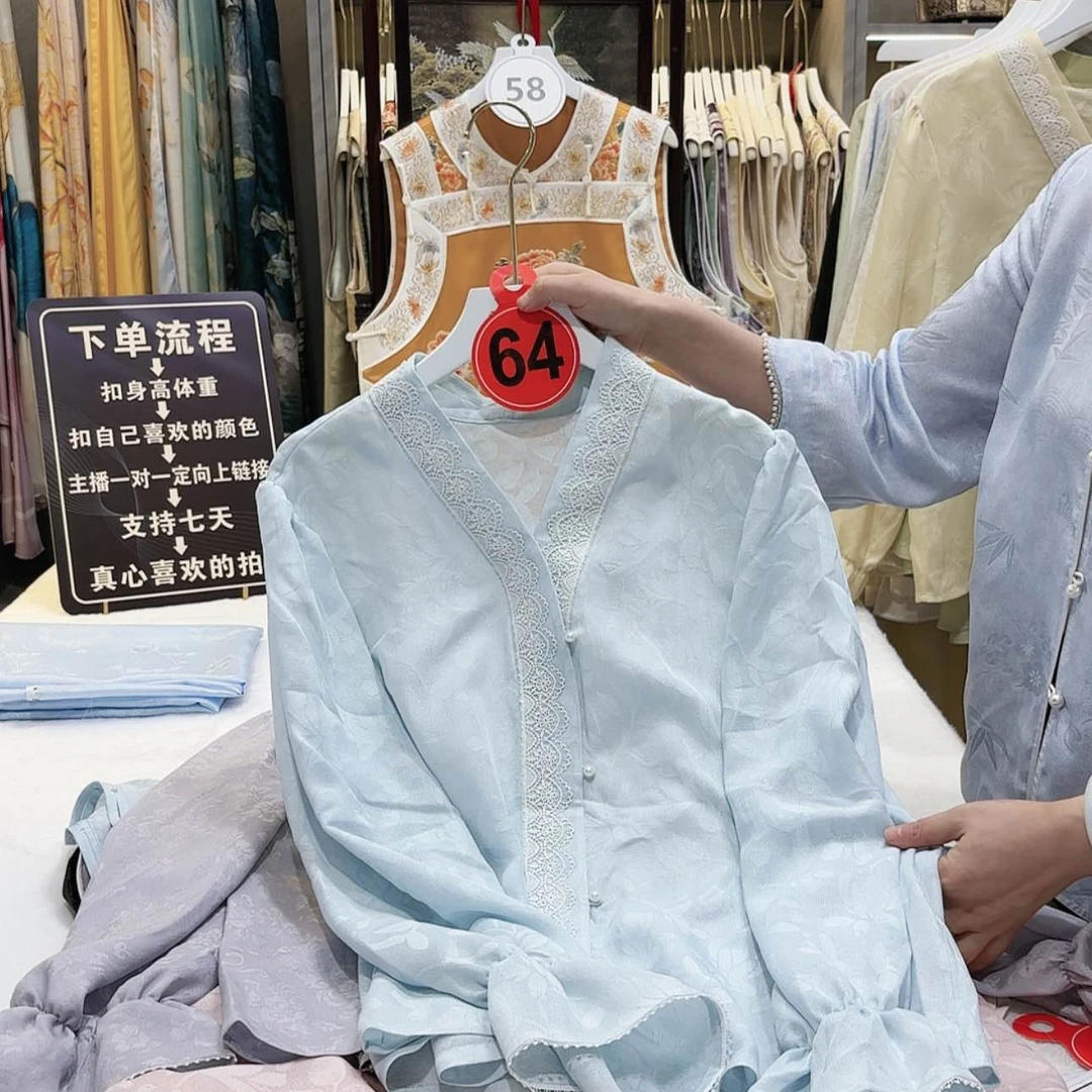 【闪购商品】睿苏绣非遗艺术精品