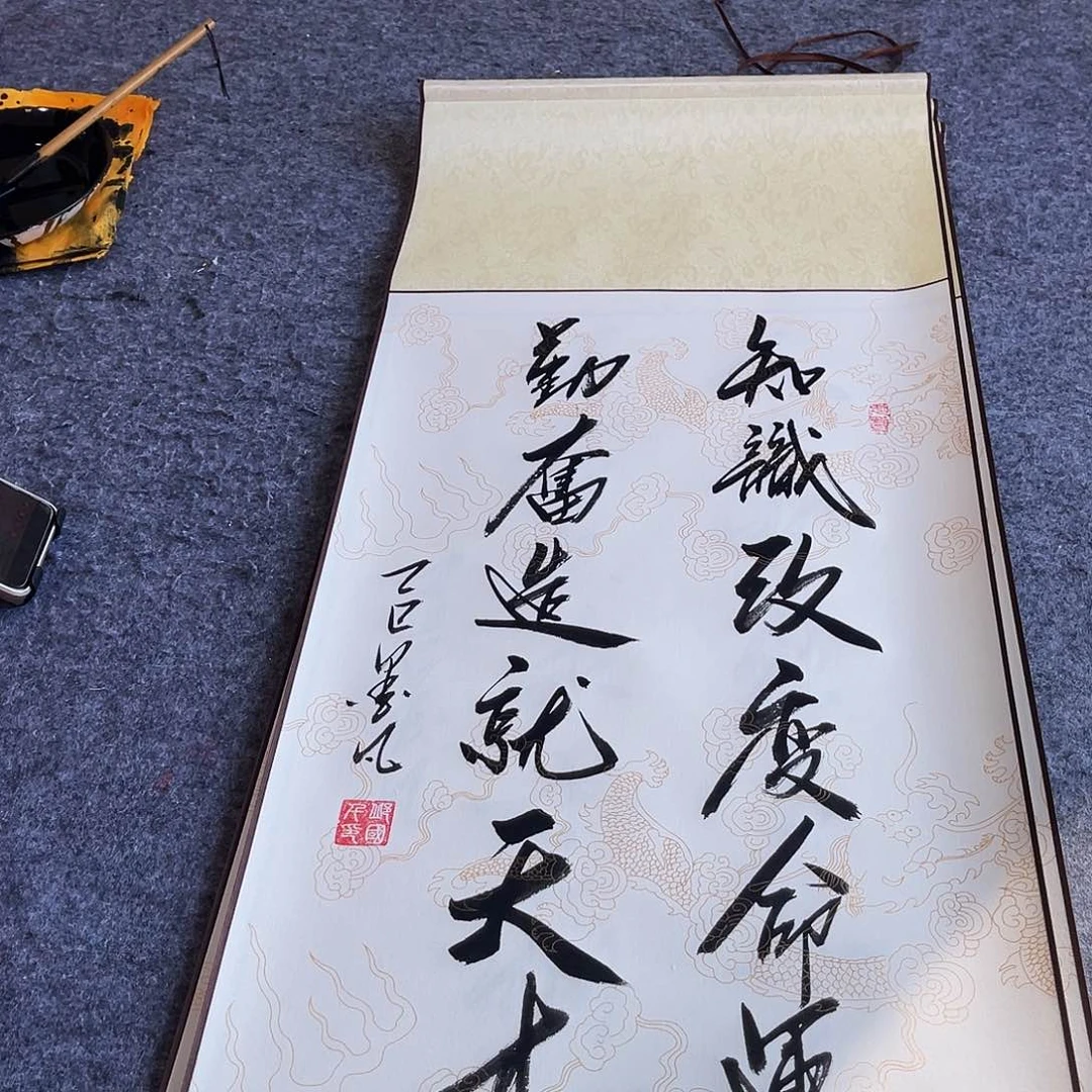 书法书法作品欣赏