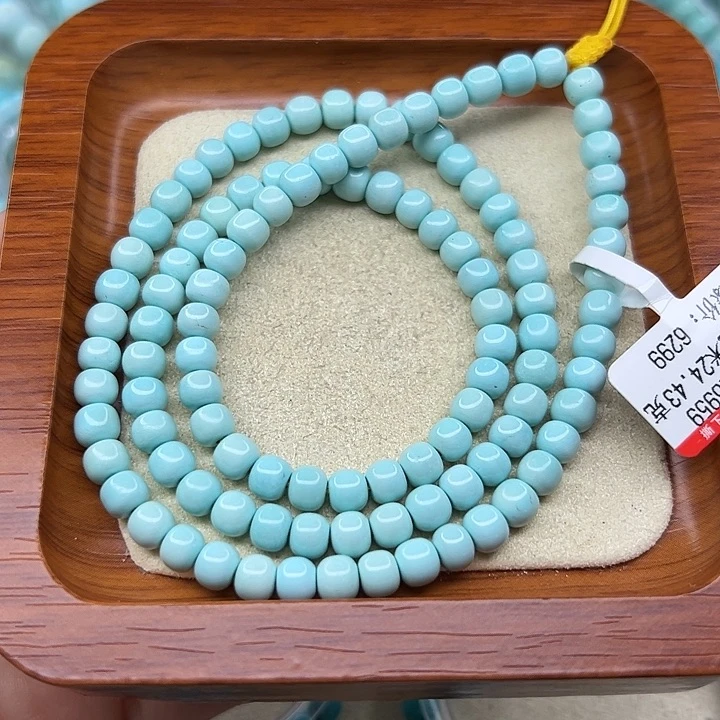 未镶嵌绿松石手链