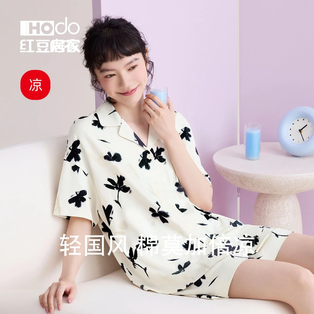 红豆女士莫代尔棉短袖开襟睡衣套装水墨风舒适家居服夏季薄款国风
