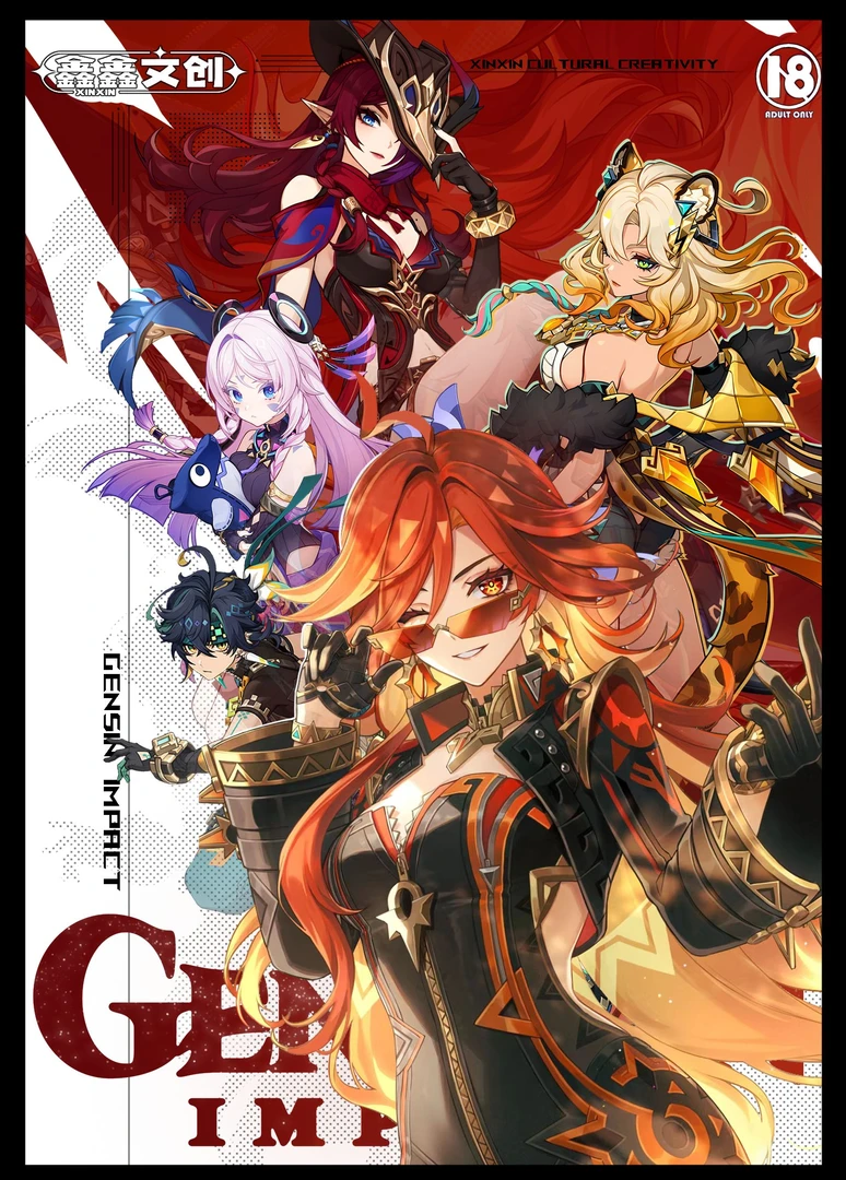 《原神》插队专属  二创周边5.0高透精美亚克力系列摆件水晶砖