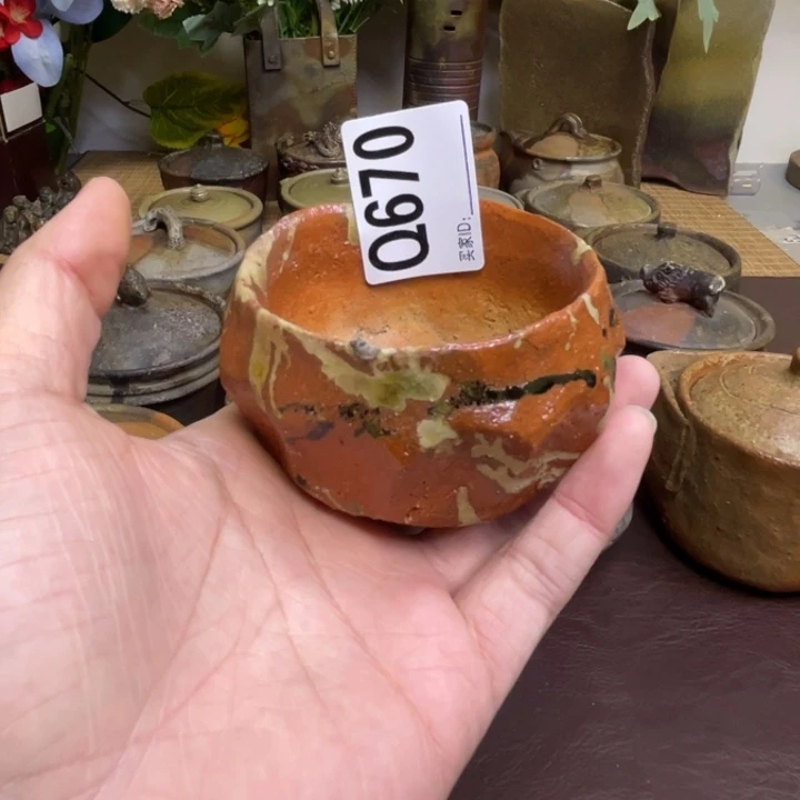 备前烧作品森丁斋