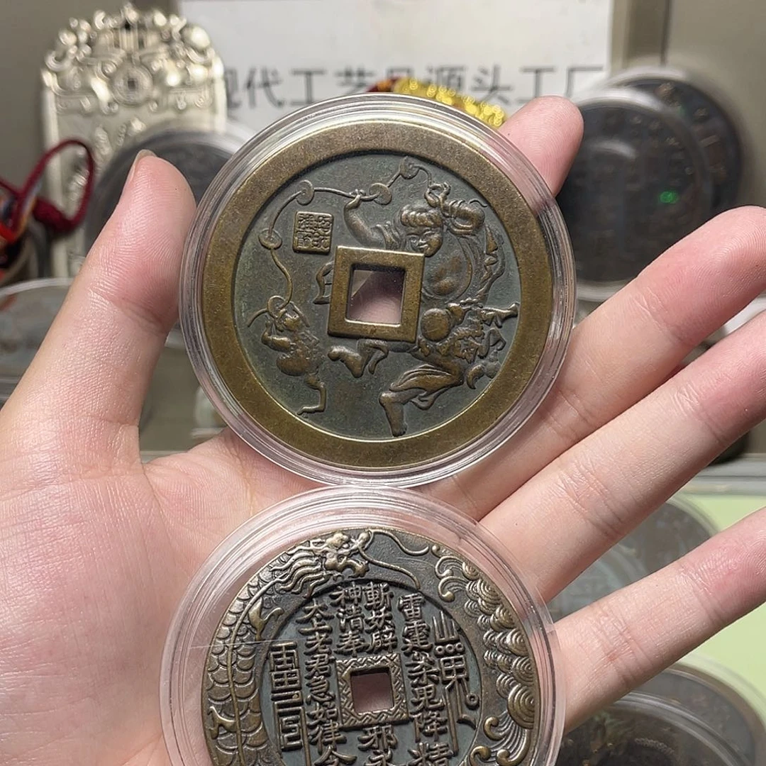 新***户铜一物一拍 现场下单