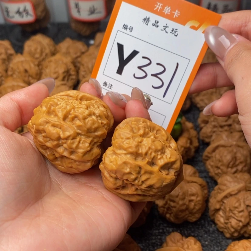 【闪购商品】把件桃核37蛙蛙