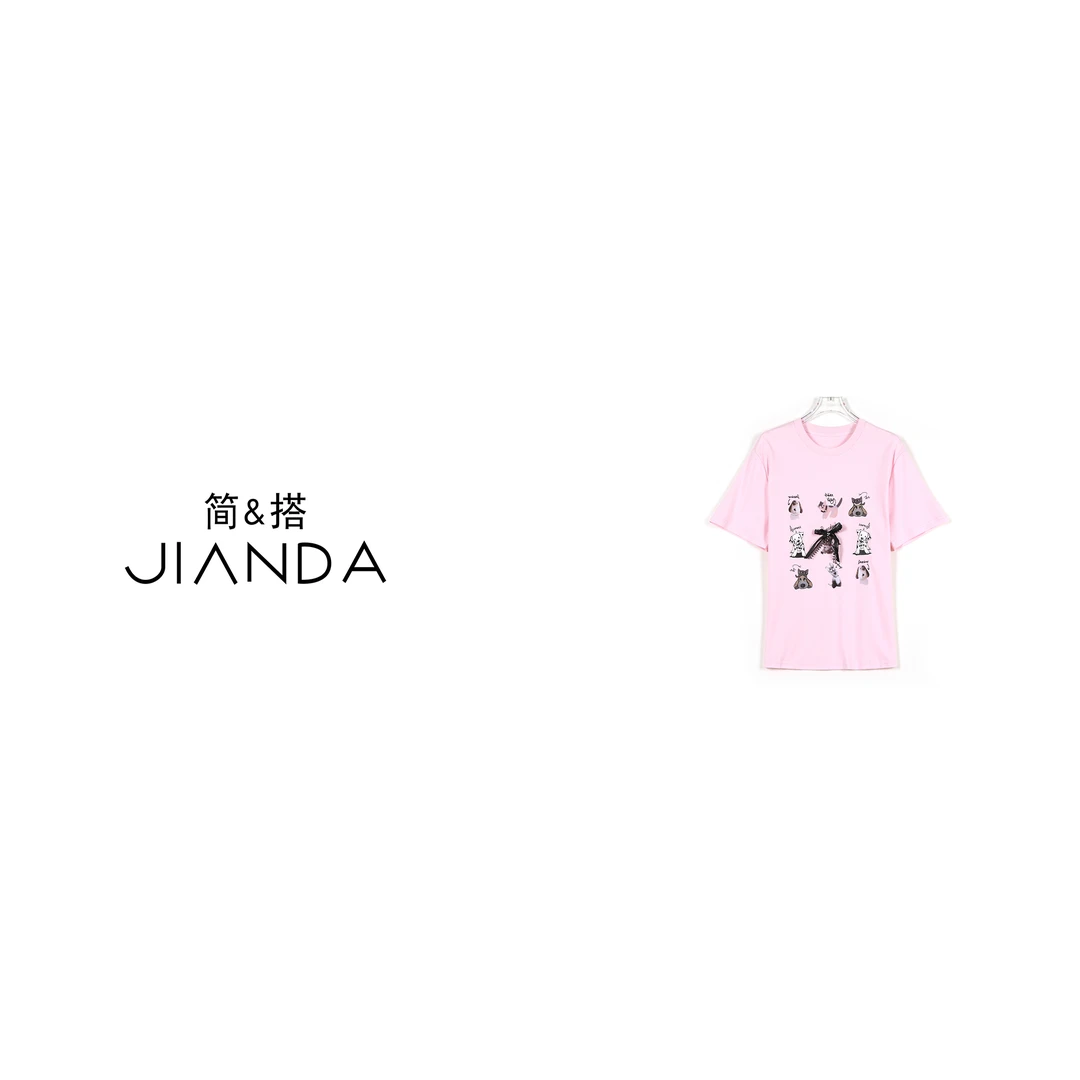 简&搭【千屿Sheila】蝴蝶结小动物T恤252-TX/0701-5180