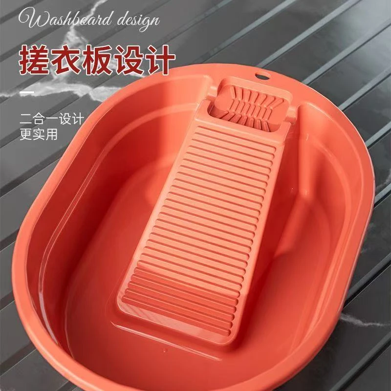 加厚加深洗衣盆学生宿舍耐摔一体式搓衣板家用大号宝宝洗衣服神器