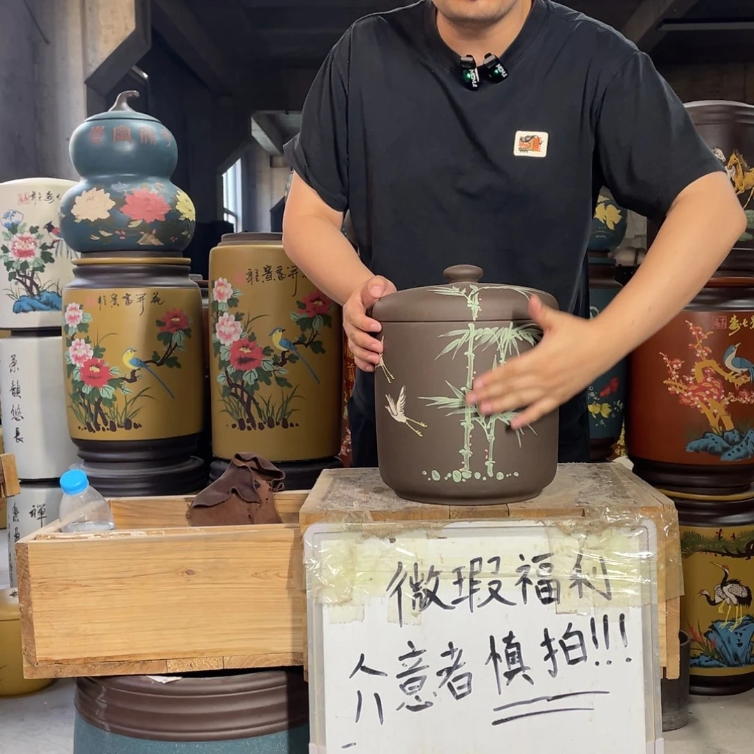 宜兴原矿紫砂茶叶罐