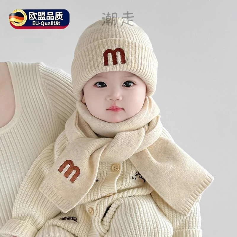 宝宝帽子围巾套帽秋冬季加厚保暖婴幼儿韩系可爱男女童防风毛线帽