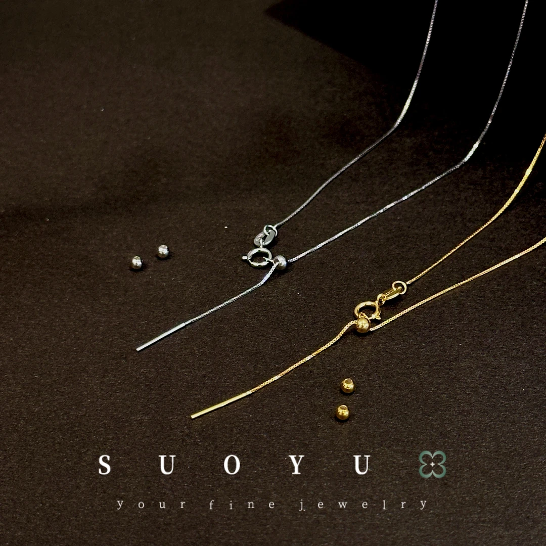 链子925银 所欲珠宝|31 B650052-针式银项链（赠2颗定位珠）多样性