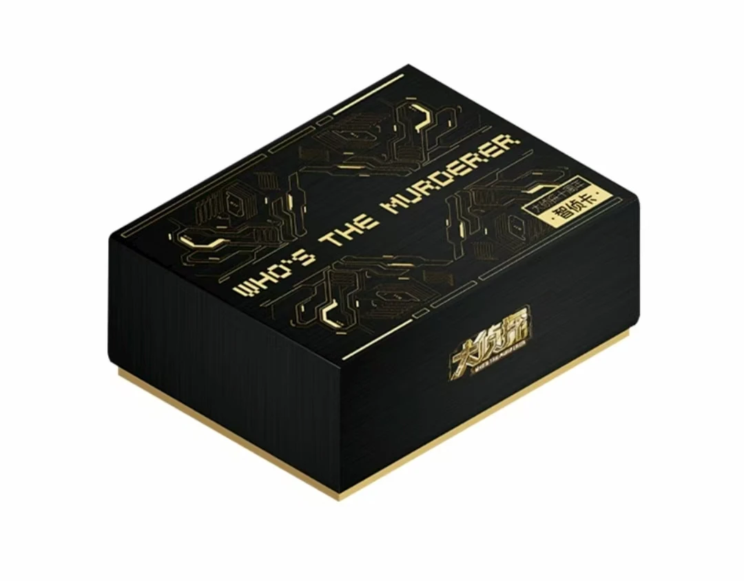 Lucky【丢手绢】《大侦探》十周年智侦卡张若昀薛之谦范丞丞盲盒小卡