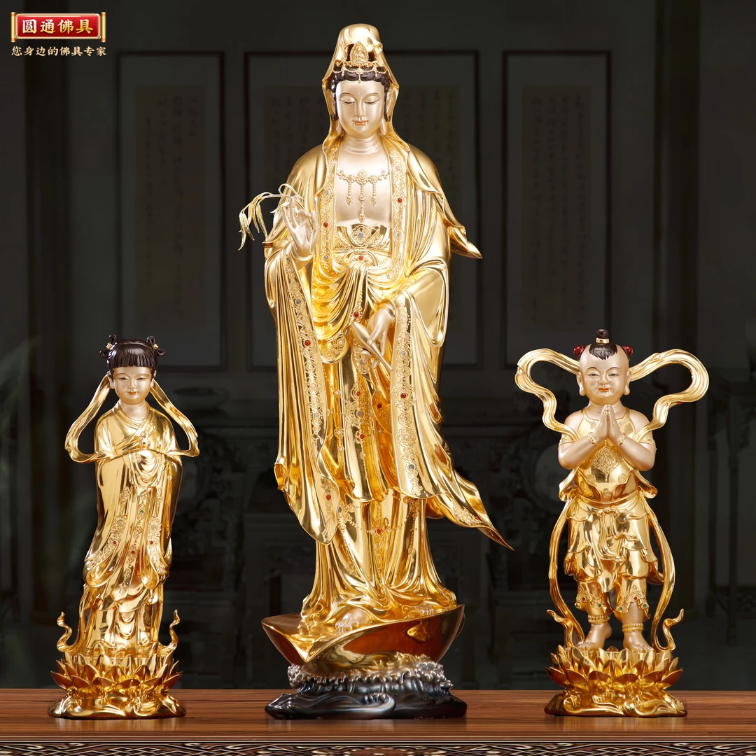 黄铜贴金一叶观音金童玉女善财童子龙女观音家用观音菩萨神像