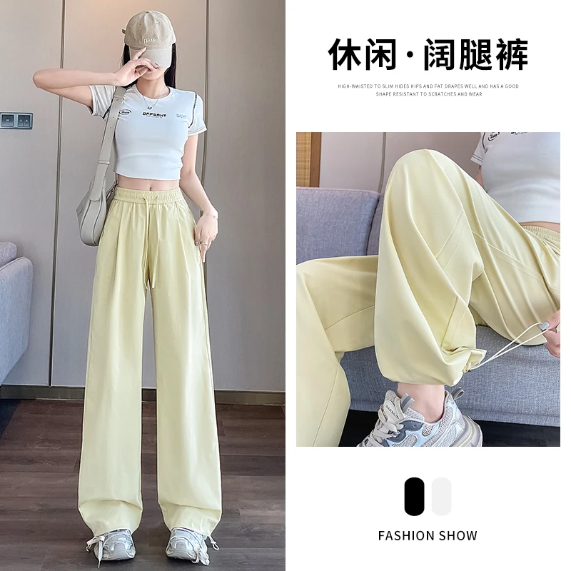 宽松潮流阔腿裤子百搭运动束脚女学生大码韩版直筒夏季新款休闲裤