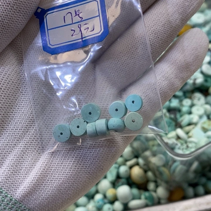 南红玛瑙合金珠宝半成品