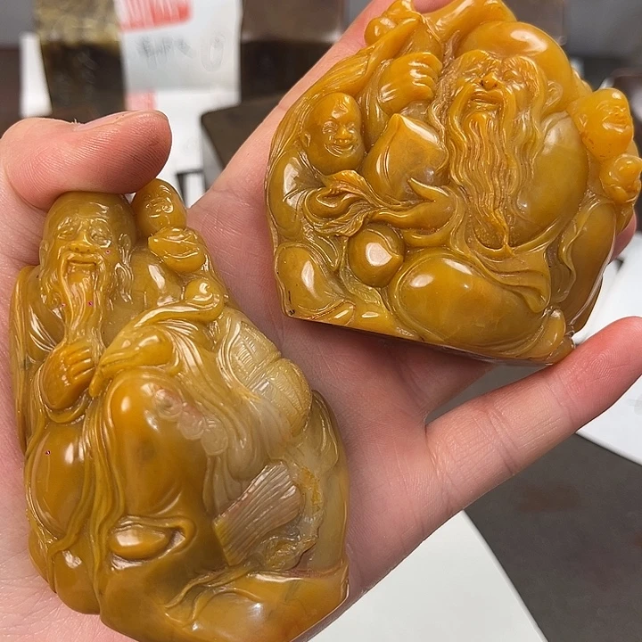 t***安寿山石印石寿山石