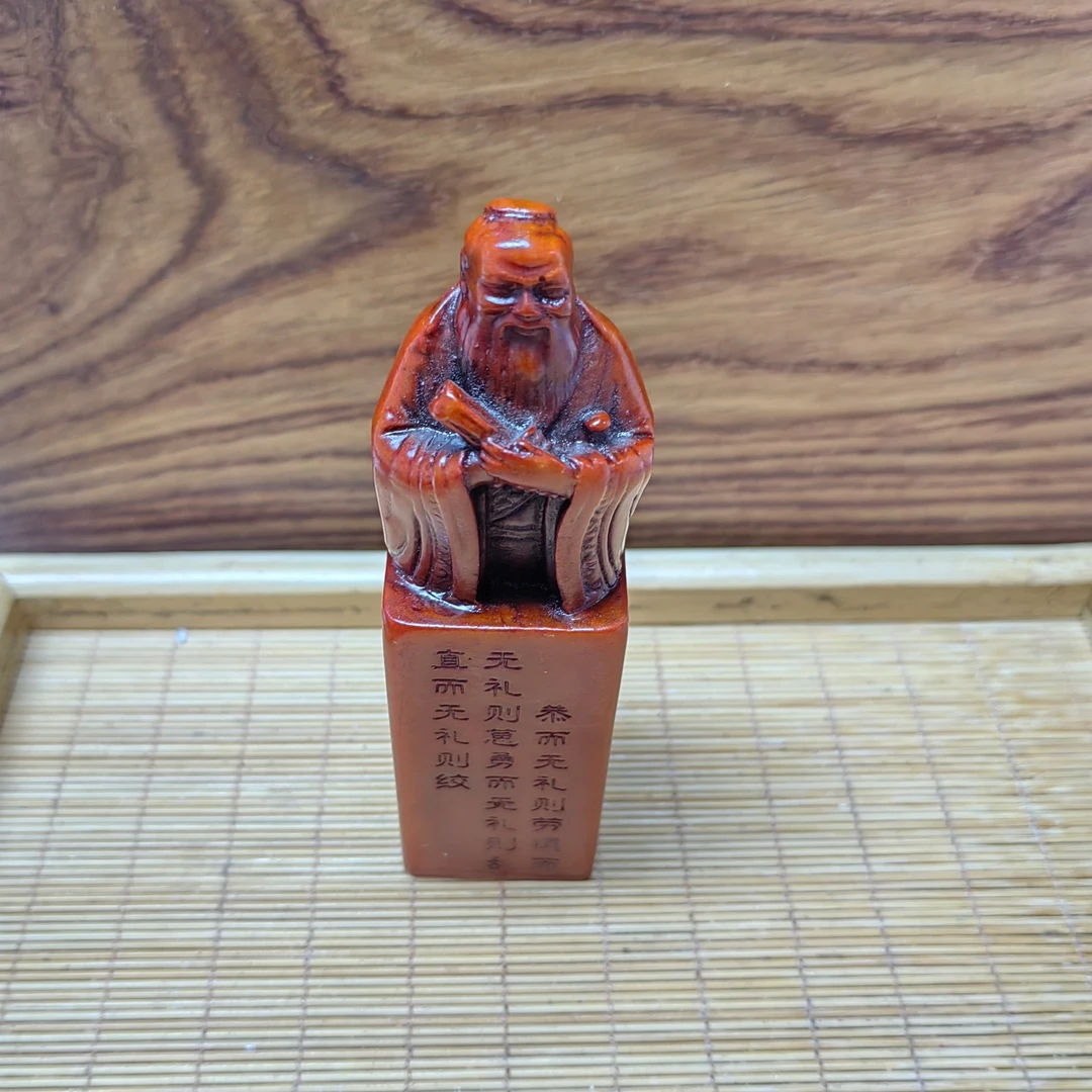 00178号摆件定制木料链接