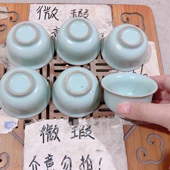 微瑕介意的勿拍，喜欢再下单，谢谢支持