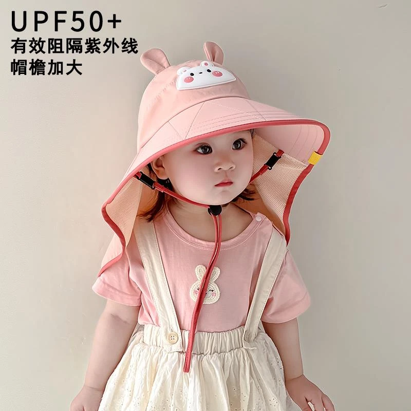 儿童帽子夏季薄款大帽檐遮阳防晒空顶帽男女宝宝太阳帽护脖披肩帽